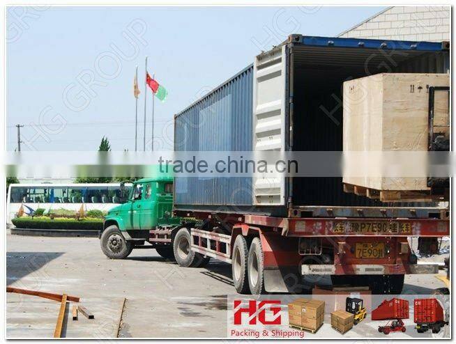 HG 250Kg per hour automatic steam cake making machine