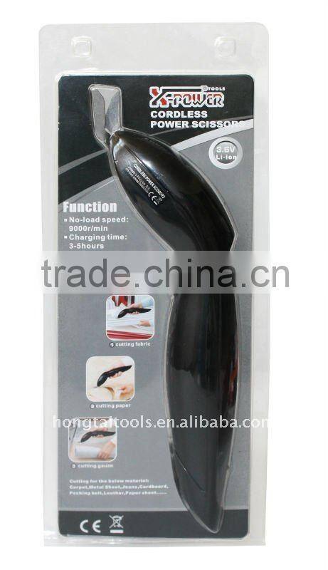 Cordless Power Scissors