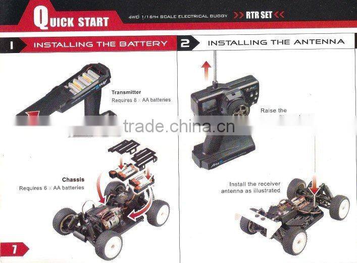 LS-01BC 1/16 off road 4WD Brushless rc car