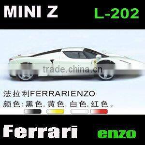 rc servo digital servo 12g,16g rc servo