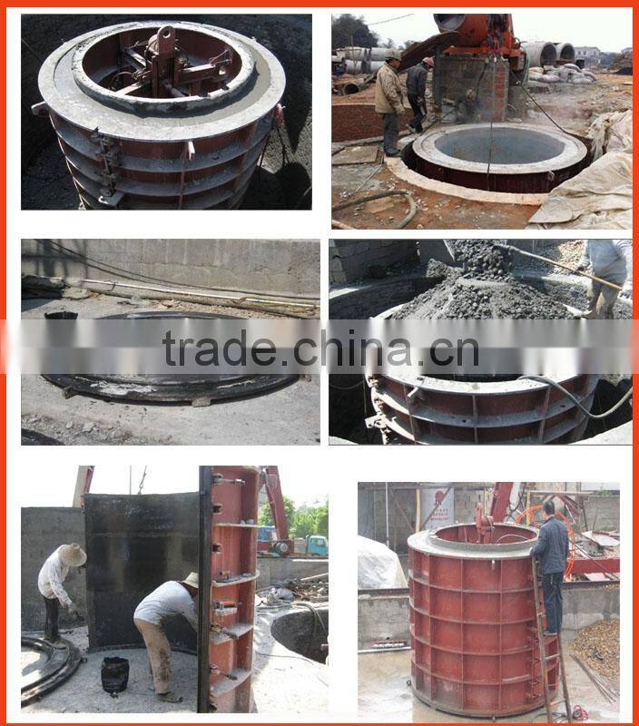 Vertical Vibrating Concrete Casting Pipe machine