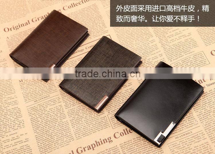 alibaba express wholesale business card holder/parking ticket holder