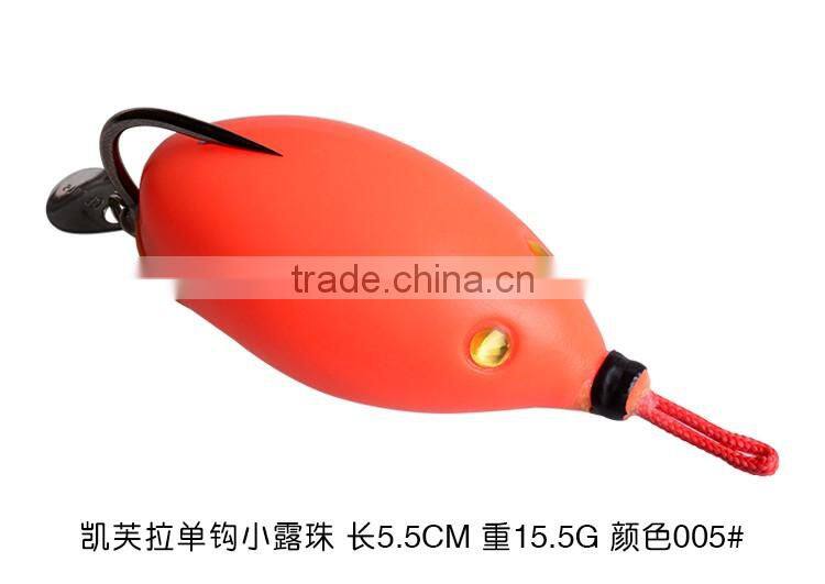 2016 new item fishing lure softbait frog lures rubber mouse 55mm 15.5g