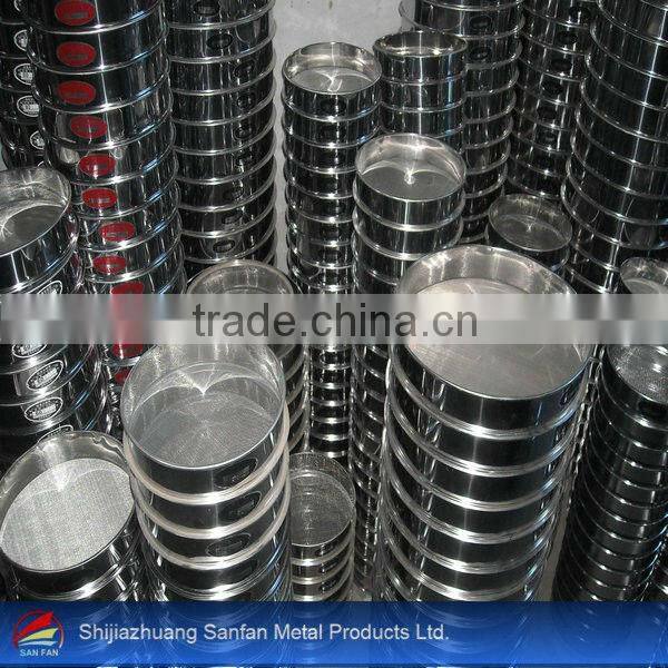 Stainless Steel Standard Test Sieve 14