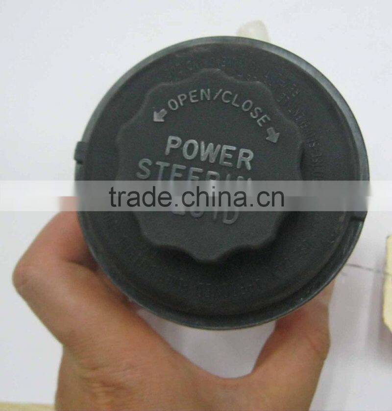 Power Steering oil Reservoir 57150-1G000 for Hyundai accent
