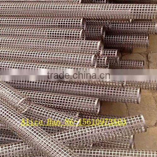 Stainless steel perforated metal filter basket