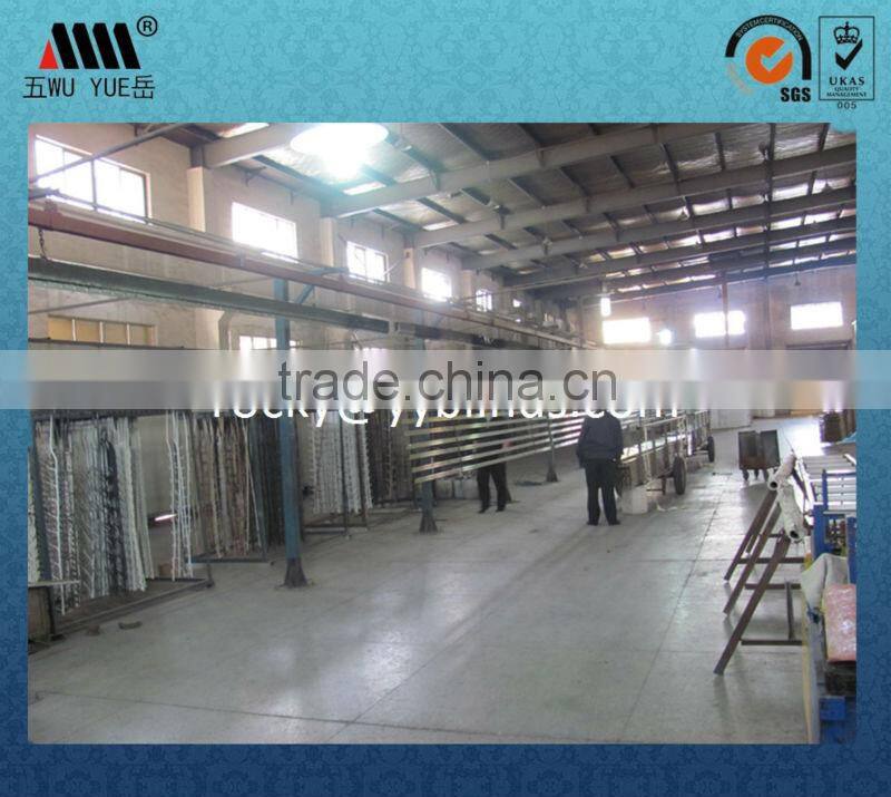 Hot sell vertical blinds head track -vertical components