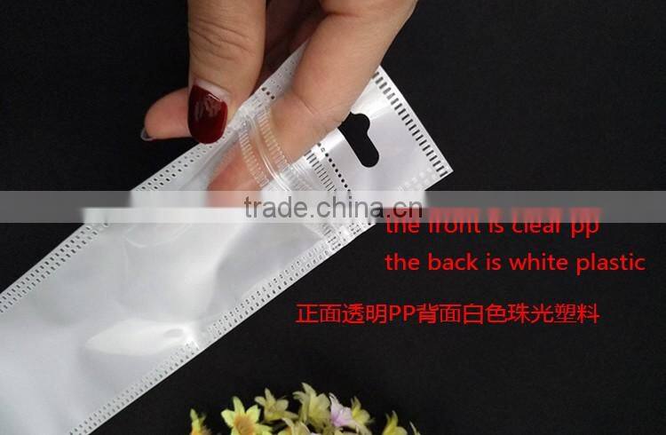white plastic bag nylon cotton zipper pouch