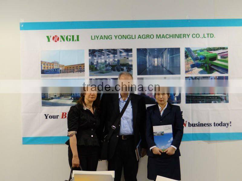 Technical assistance reliable manufacturer poultry feed hammer mill