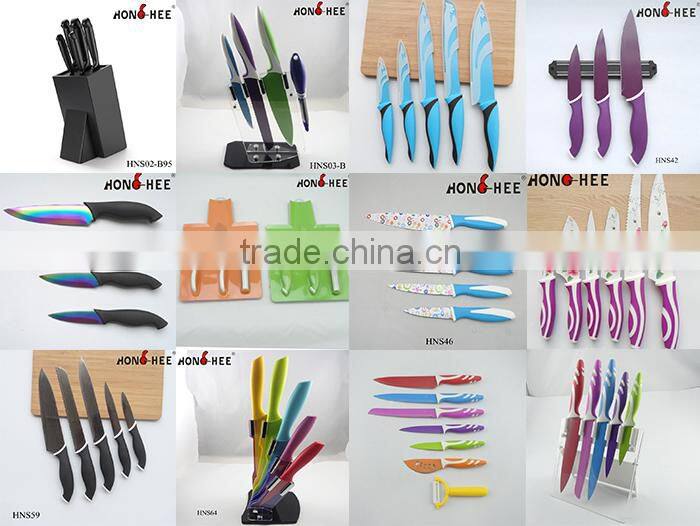 2015 Hot Sale Low Price Non Stick Coating Kitchen Knife Set