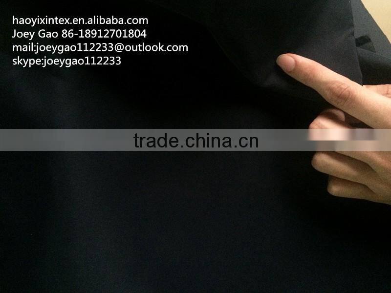 210D Nylon Oxford Fabric