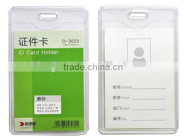 alibaba supplier RBD 0.4mm PVC Soft Frosted Badge Holder D4024