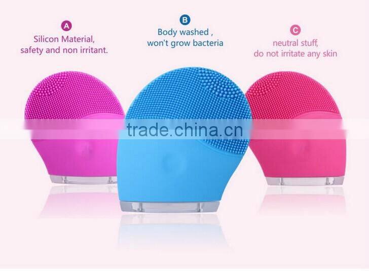 BC-1329 Skin Beuaty Care Silicone Vibration Facial Brush