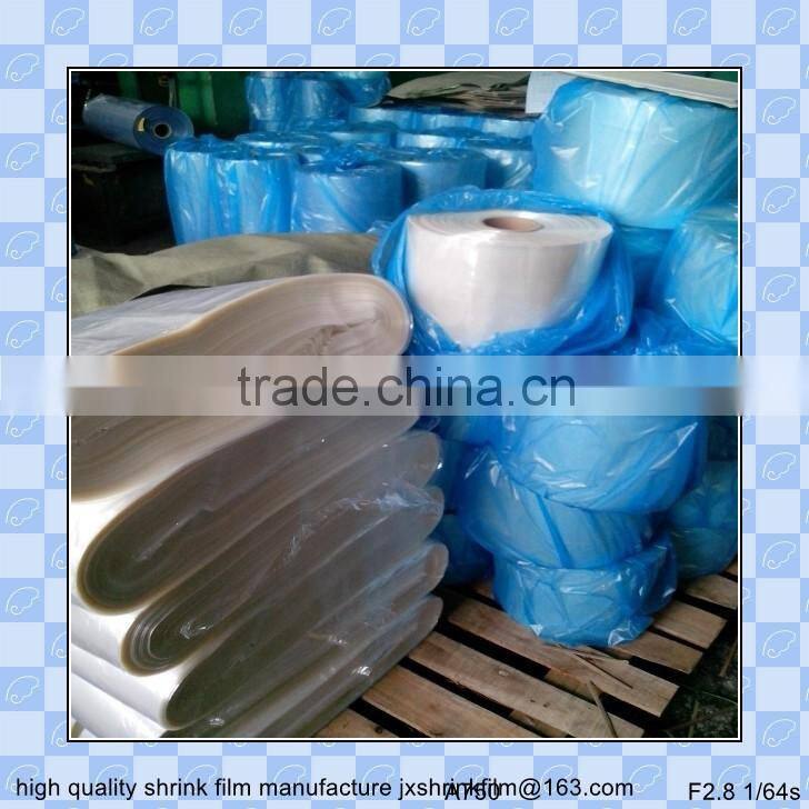 shrink film type and rigid hardness pvc packing film (shrink tubing roll)
