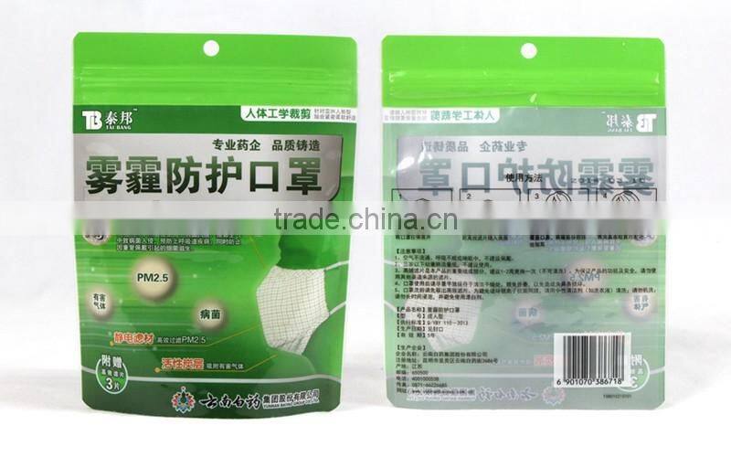 Resealable clear zip lock bags