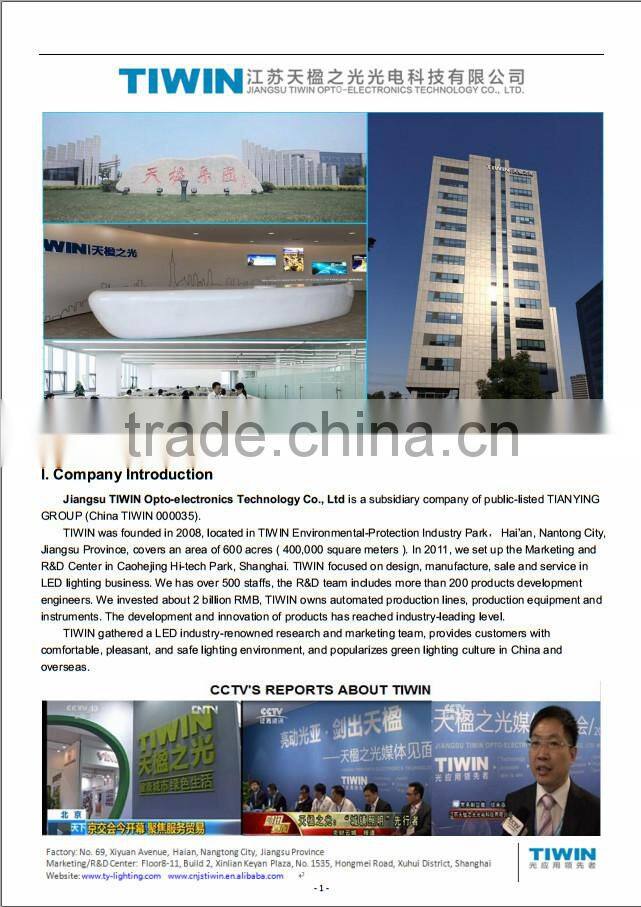 TIWIN 12W 3000K Made in China high quality high lumen led light track with 100-240VAC