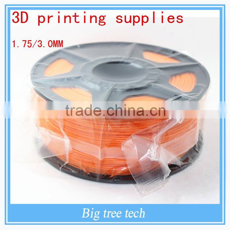 2016 New and Hot Sale 1.75mm 3mm PLA 3d printing supplies Orange color