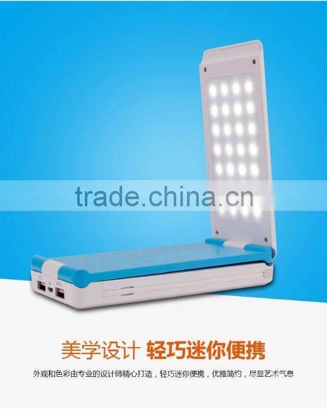 2016 New ultra-thin polymer battery 10000Mah powerbank with desk lamp and with cable and connector for iphone5S/6/6S