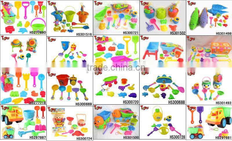 new style cute wholesale beach items