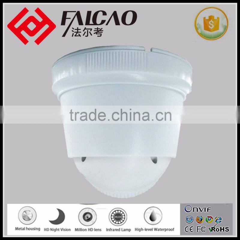 2016 hot night vision cctv waterproof IR Dome camera AHD