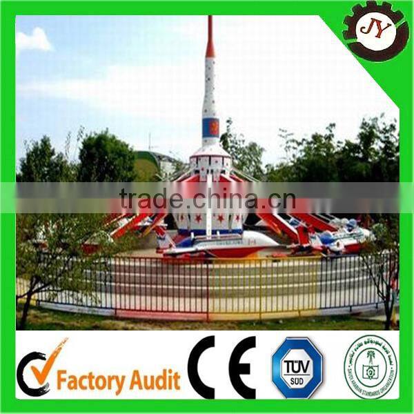 hot sale in children park ride self-control plane