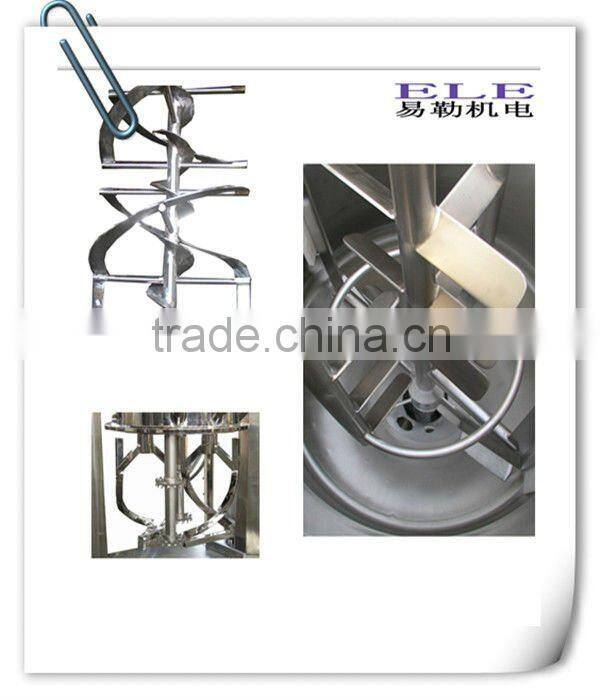 Stainless Steel Storage MixingTank