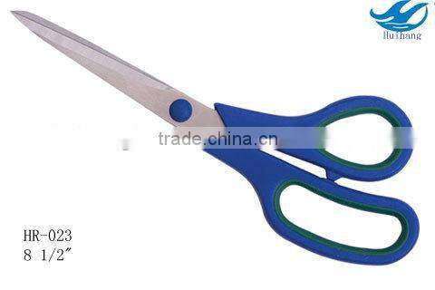 HR021-F 4pcs genneral office scissors set