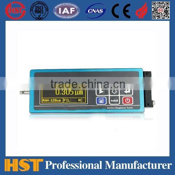 HSR210 Portable Digital Surface Roughness Gauge