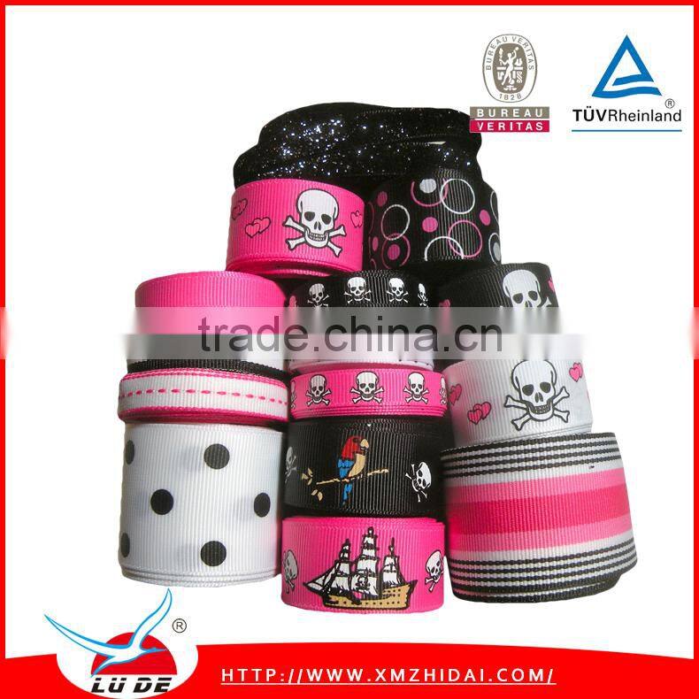 Wholesale Zebra Printed Metallic Ribbon
