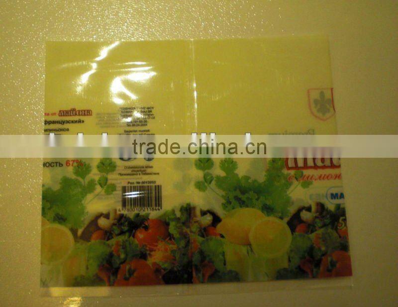 Zhenghui custom printing pvc shrink cap seal label