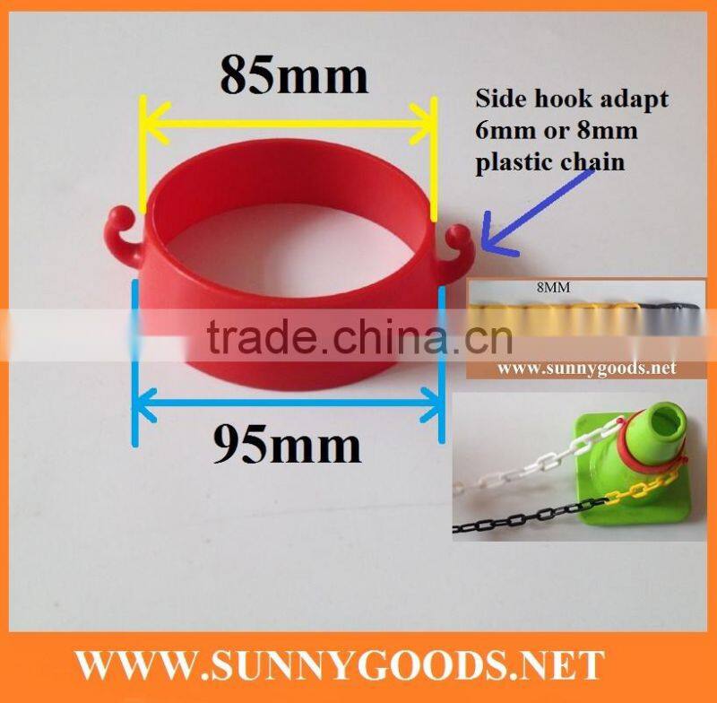 road cone plastic chain