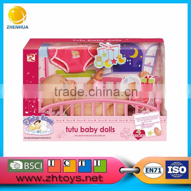 16 inch girls without clothes doll with a baby bottle joyshaker and baby pants