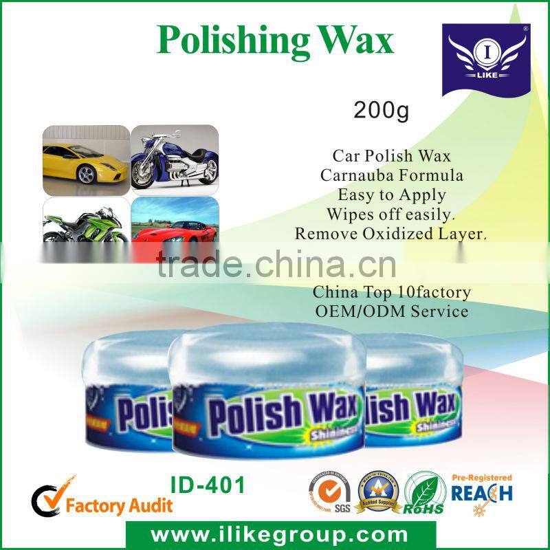 Rust Remover for Carburetor