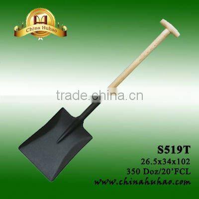 S515 spade ,powder coated,1kg/pc