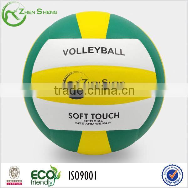 laminated volleyball ball