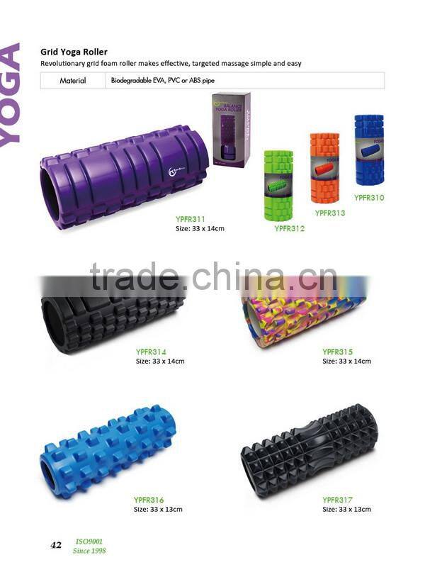 Zhensheng pink EPP foam roller
