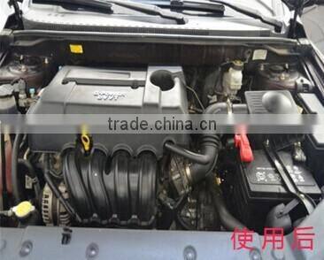 Engine washing machine