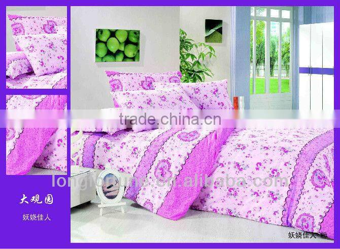 Manufactory walmart alibaba china home textile luxury 1800 count deep pocket 6 piece bed sheet set