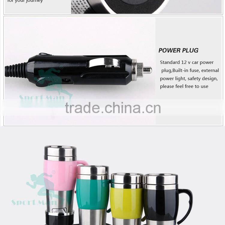 Stainless Steel Heated Car Mug Travel Mug Electric Heating Mug