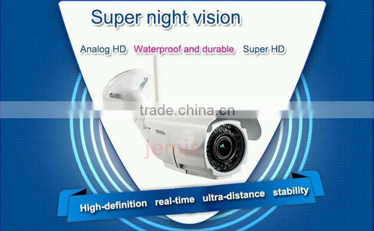 2 Megapixel Wireless H.264 ONVIF Bullet IP Security Camera JM-812VW