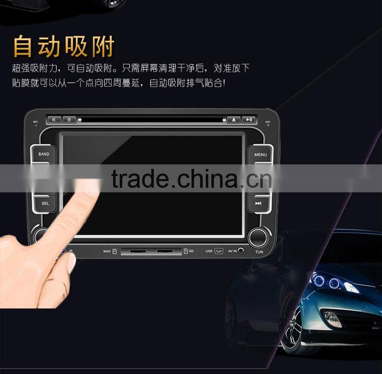 Shenzhen Factory Car Accessory Best Tempered Glass Screen Protector for Ford F150 Parts Car GPS Navigation for Ford F150