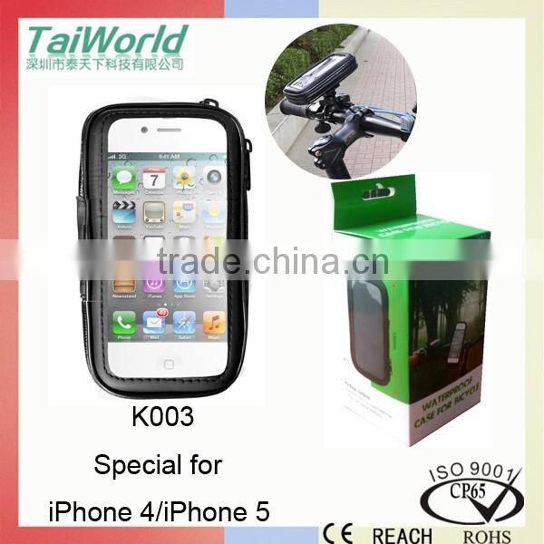 Top Selling waterproof Bike Mount Case with Function of Dust and Snow Proof
