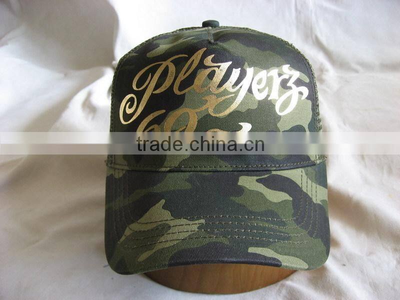 Trucker Camo Cap, Cheap Camo Cap, Cheap Baseball Cap, Trucker Cap