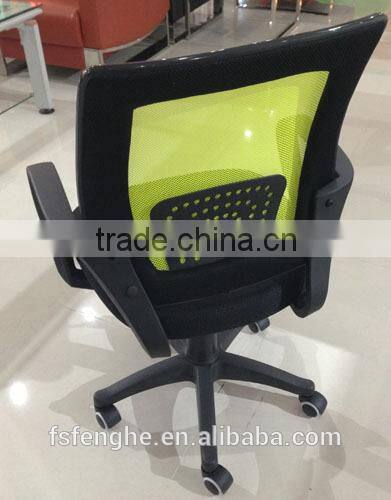 2015 new design swivel used chair for office furniture D043
