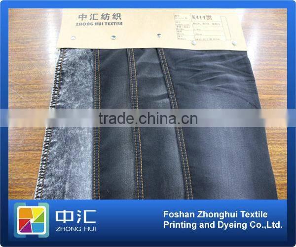 Good Stretch Denim for Women 5.4oz K414