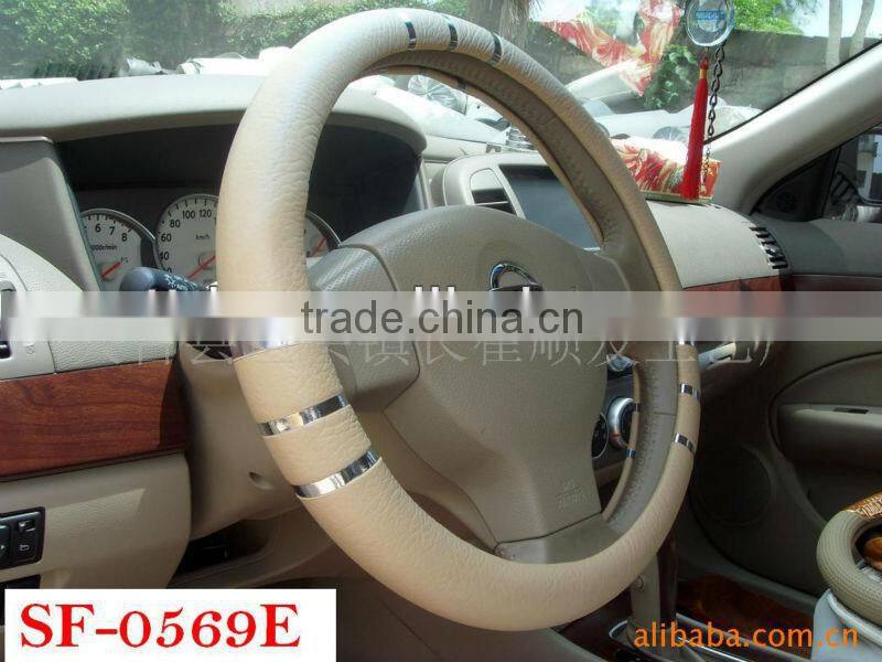 PVC/PU heated car steering wheel covers sale from manufacture