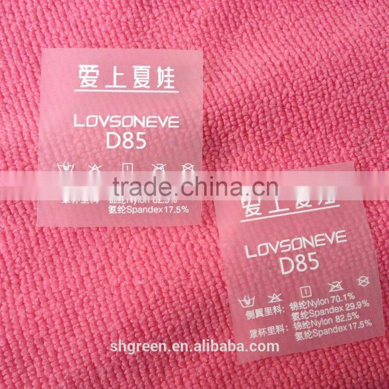 Anti-washed transfer sticker for fabric curtain/pillow