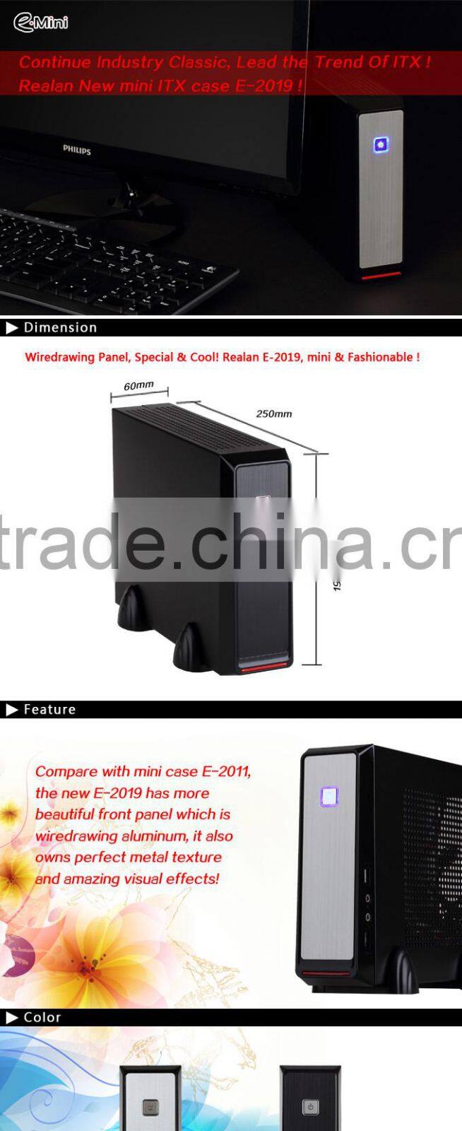 REALAN New Thin Mini ITX Custom Gaming HTPC Computer Case E-2019 with Power Supply (SGCC 0.8mm, 2.5'HDD) OEM