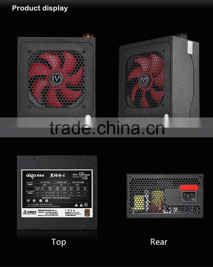 aigo G6 Golden 550W ATX DIY power supply PSU reliable quality and reasonable price