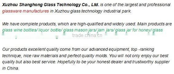 100ml yogurt glass bottle with one color printing